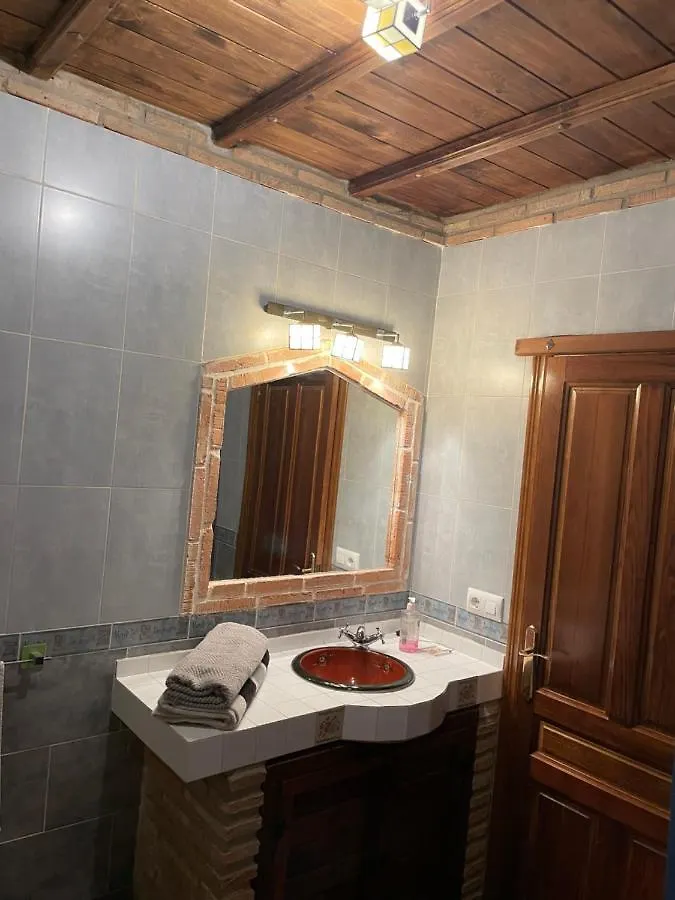 Kalma Rural Guest House Cazorla 0*,